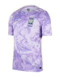 2026 South Korea Away Kit