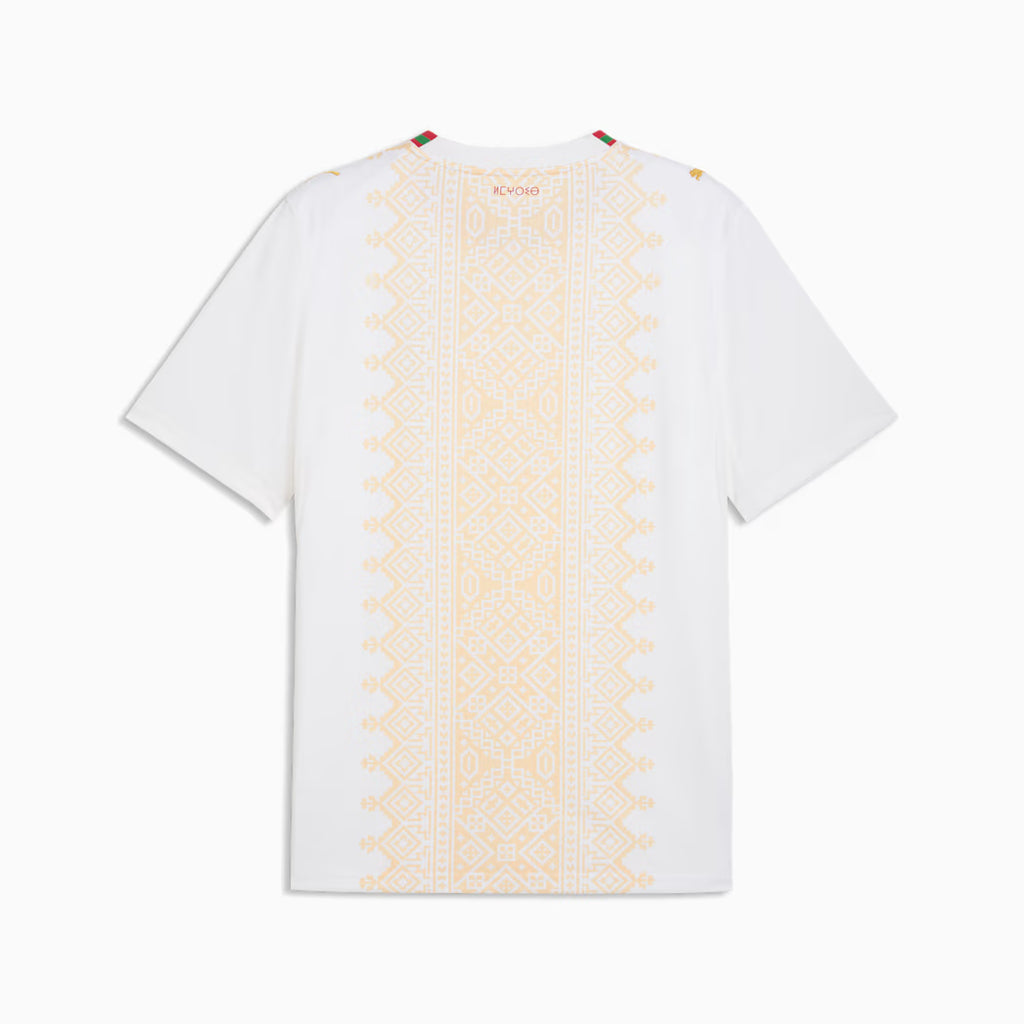 2026 Morocco Away Kit