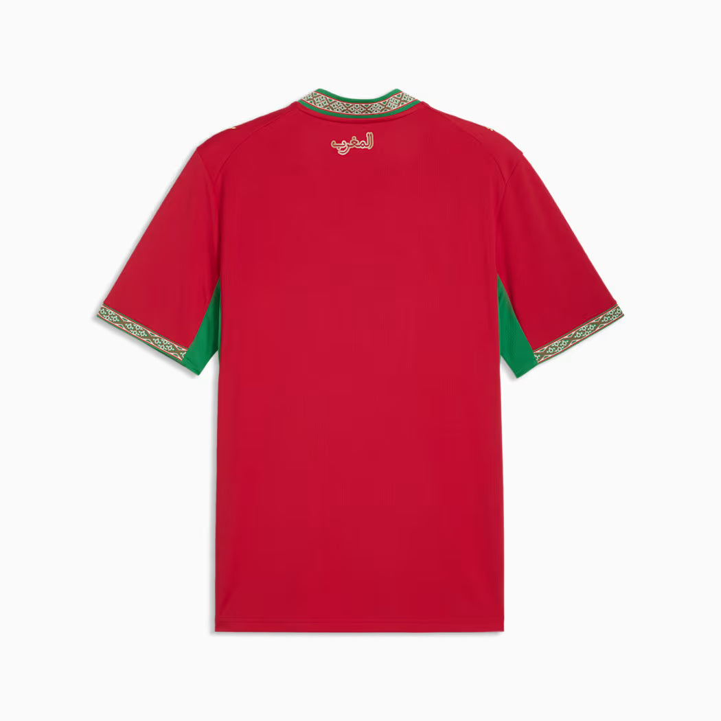 2026 Morocco Home Kit