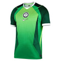 2026 Nigeria Home Kit